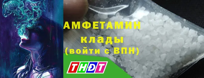 АМФ Premium  Верхняя Пышма 